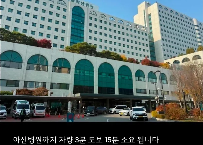 Villa 다니엘스테이 Seoul